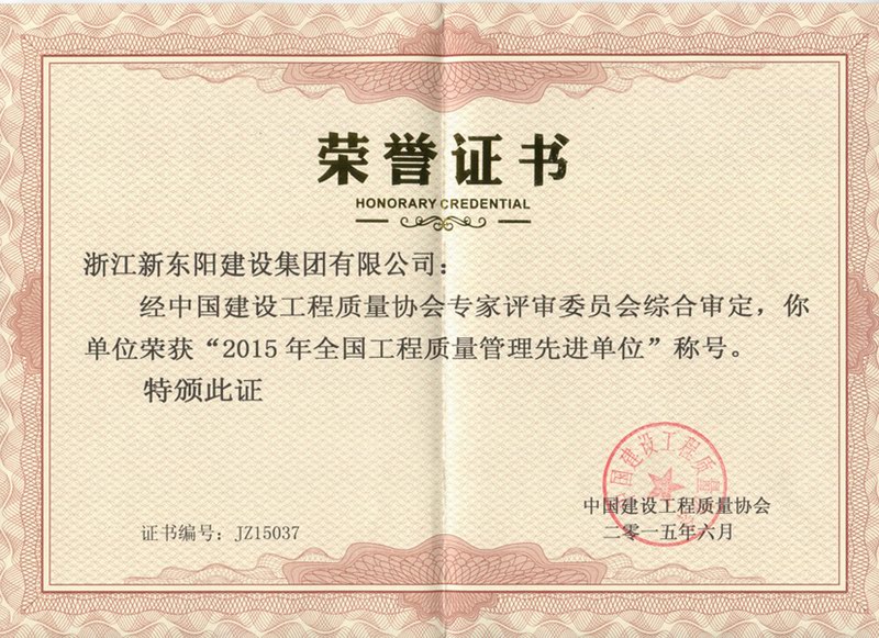 开运体育网（中国）责任有限公司有限公司